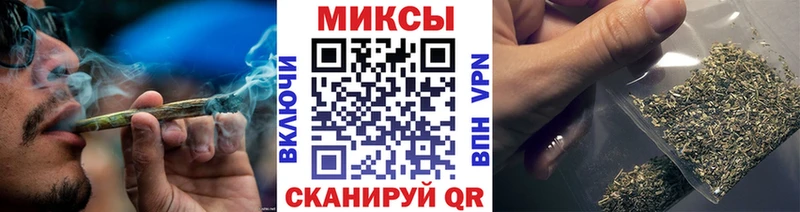 закладки  Мыски  БУТИРАТ бутик 