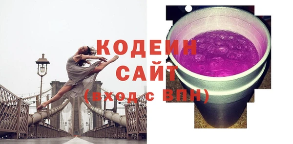 кокс Лихославль