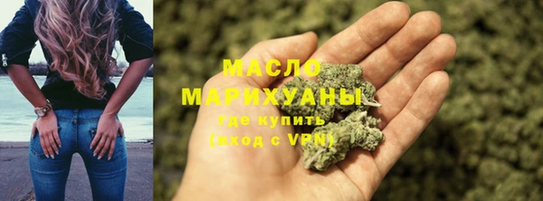 MDMA Магас