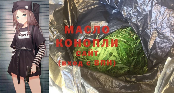 спайс Лиски