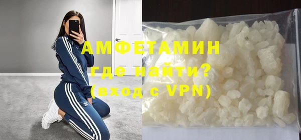 спайс Лиски