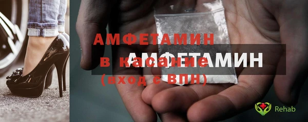 ГАЛЛЮЦИНОГЕННЫЕ ГРИБЫ Майский