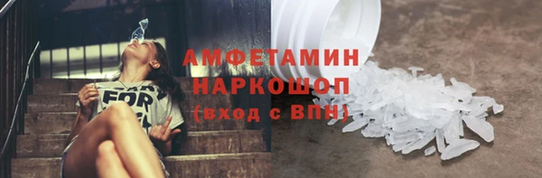 кокс Лихославль