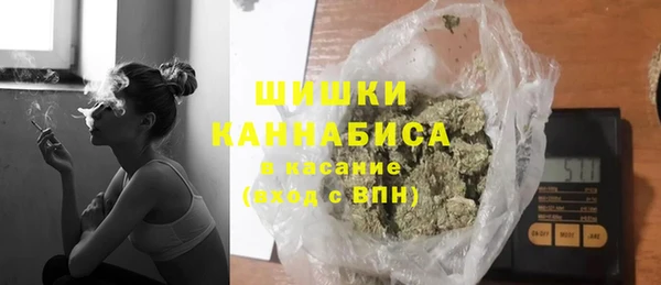 кокс Лихославль