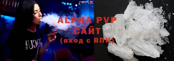 первитин Липки