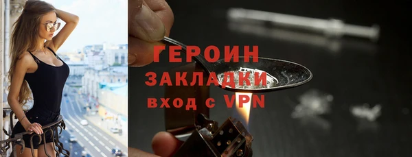 a pvp Горнозаводск