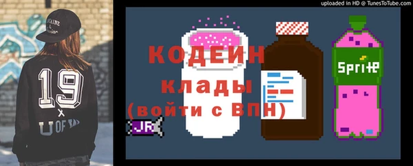 кокс Лихославль