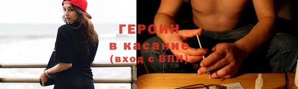 кокс Лихославль