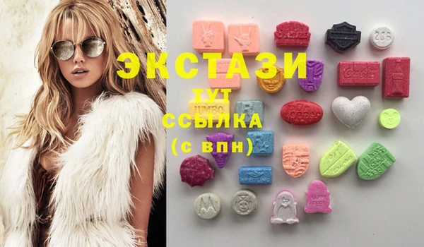 марихуана Магадан