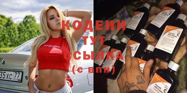 марихуана Магадан