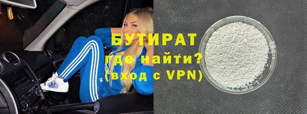 MDMA Магас