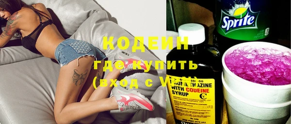 кокс Лихославль