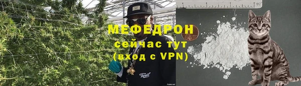 марихуана Магадан