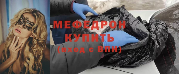 марихуана Магадан