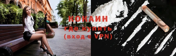 ГАЛЛЮЦИНОГЕННЫЕ ГРИБЫ Майский