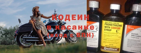 кокс Лихославль