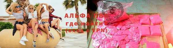 спайс Лиски