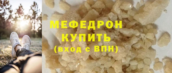кокс Лихославль