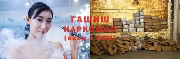 MDMA Магас