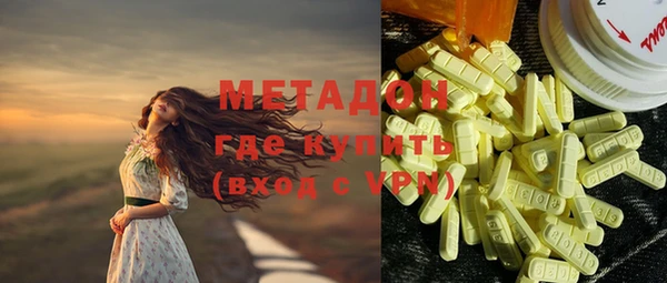 спайс Лиски