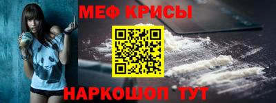 a pvp Камышлов