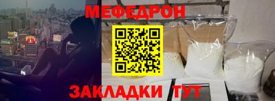 мдма Канаш