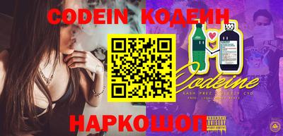 амфетамин Кандалакша