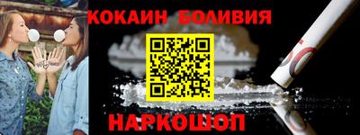 мдма Канаш