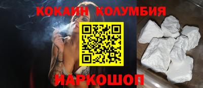 амфетамин Кандалакша