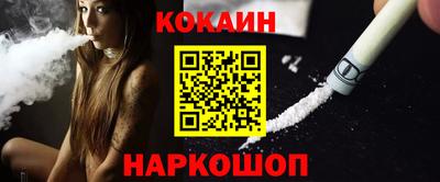 амфетамин Кандалакша
