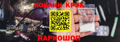 мдма Канаш