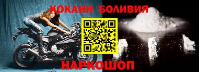 мефедрон мука Аргун