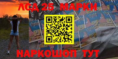 альфа пвп VHQ Апрелевка