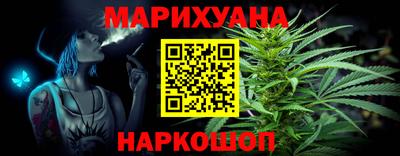 мдма Канаш