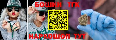 амфетамин Кандалакша