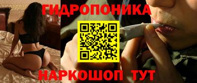 амфетамин Кандалакша