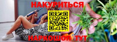 амфетамин Кандалакша