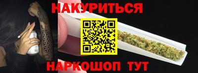 амфетамин Кандалакша