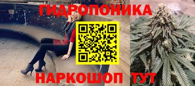 мефедрон мука Аргун