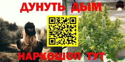 альфа пвп VHQ Апрелевка