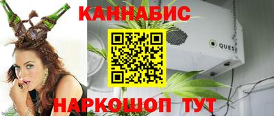 мдма Канаш