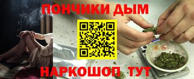 альфа пвп VHQ Апрелевка