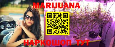 ешки Апшеронск