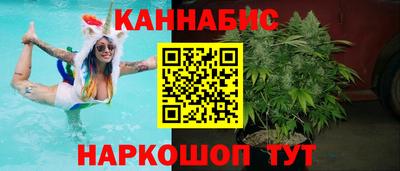 мдма Канаш