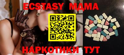 амфетамин Кандалакша