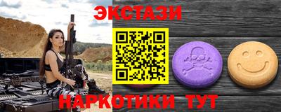 амфетамин Кандалакша