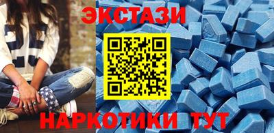 амфетамин Кандалакша