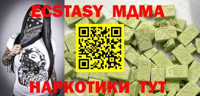 a pvp Камышлов