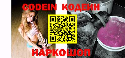 мефедрон мука Аргун