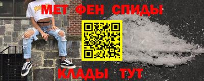 a pvp Камышлов